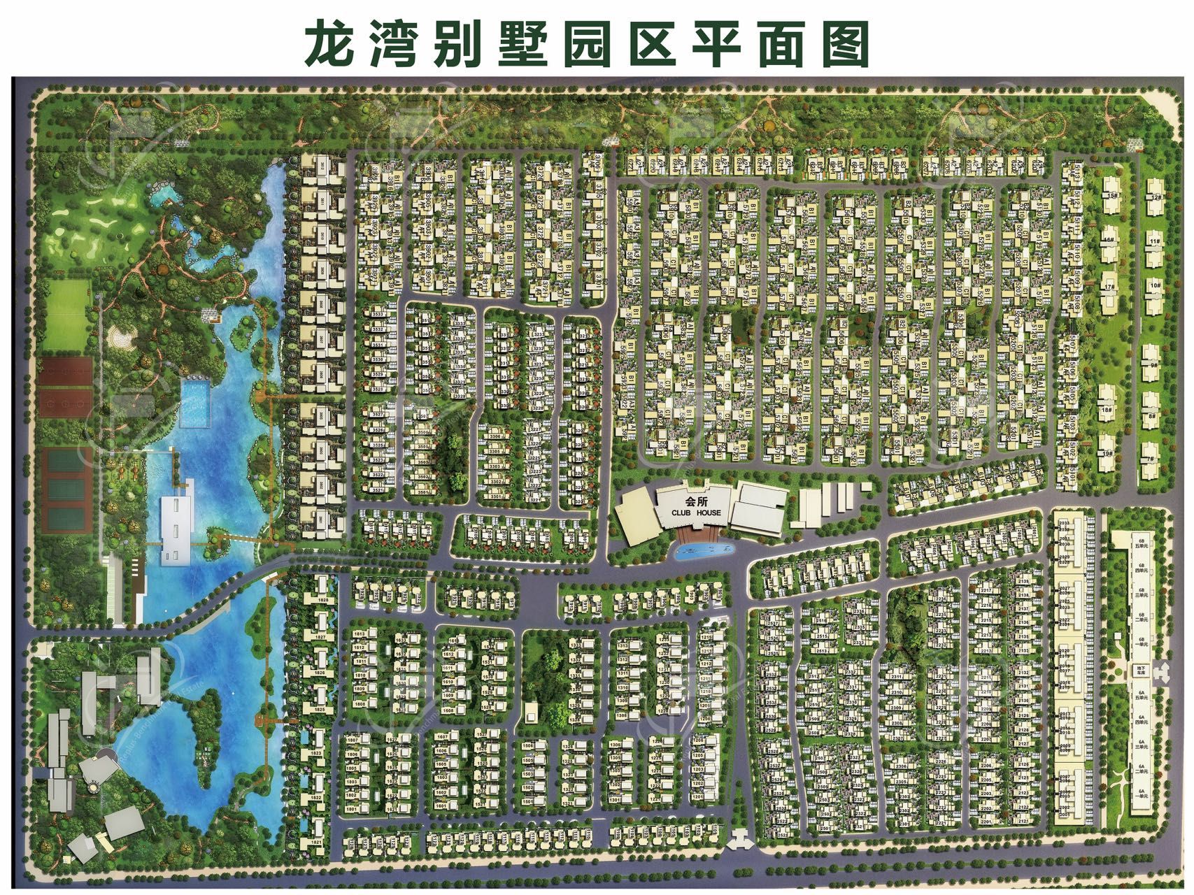 微信图片_20220415143520