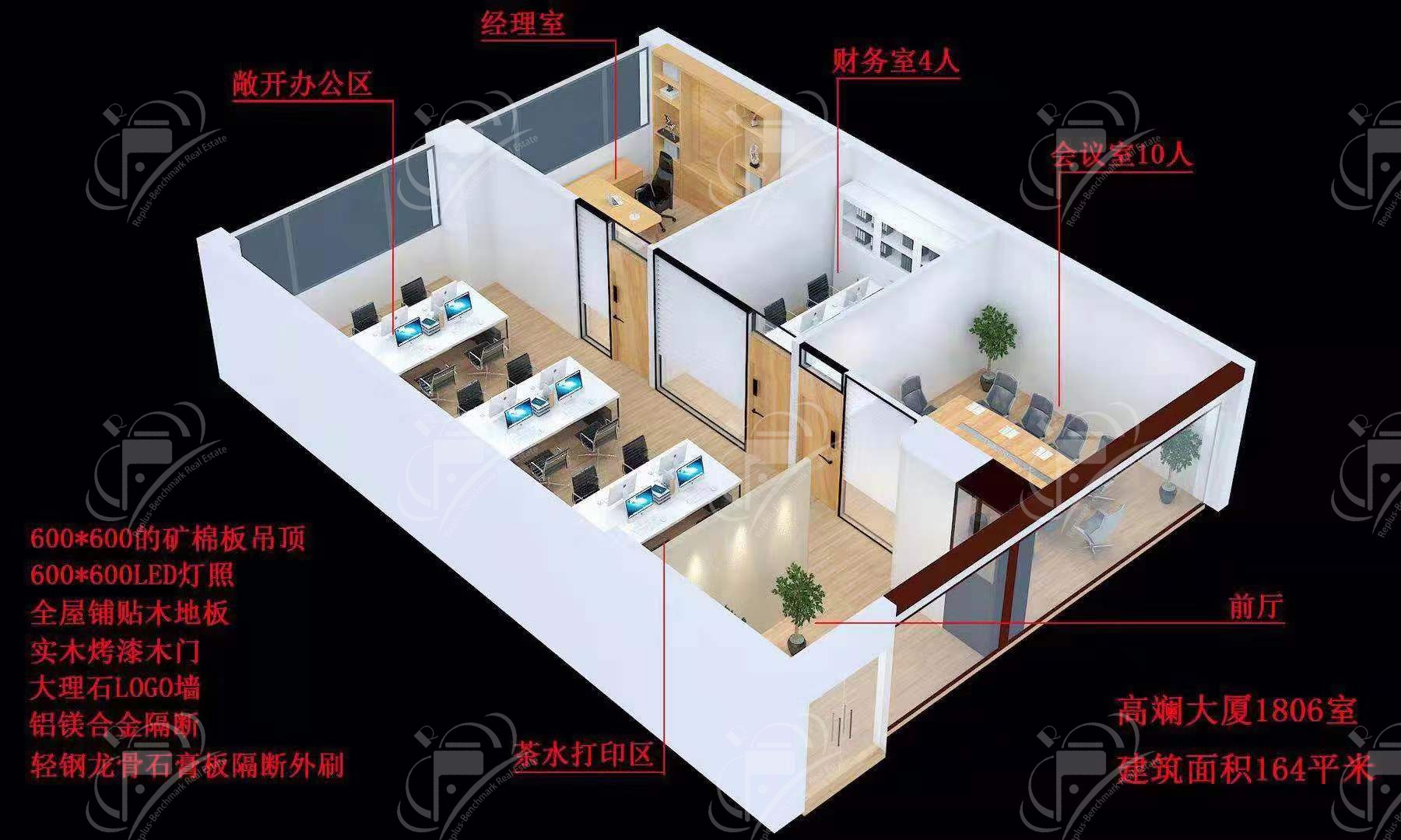 微信图片_20220429112334