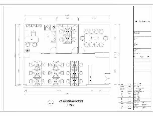 微信图片_20220429112346