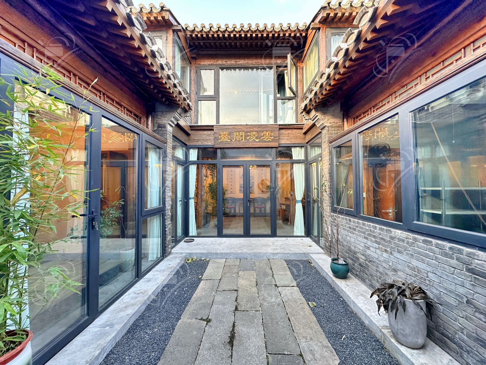 蔡家胡同